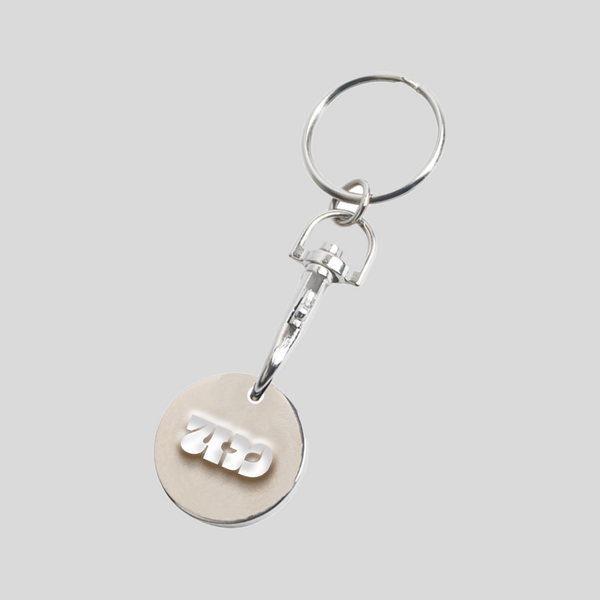 Enamel Keyring
